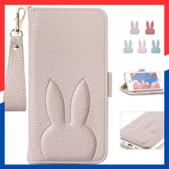 【在庫処分】手帳型人気 ケース iPhone8 ケース 手帳型 可愛い 手帳型 アイフォン8ケース 手帳型 スマホケース カードポケット ケース 電話ケース 財布型 携帯カバー レディース se 女性 上品 ストラップ 美しい iphone アイホン8 手帳型