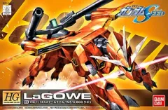 1/144 hg ラゴゥ・モビルバクゥ セット　ガンプラ　バンダイ HG 1/144 モビルバクゥ | 機動戦士ガンダムSEED フィギュア