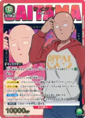 2025年最新】サイタマ ユニオンアリーナの人気アイテム - メルカリ