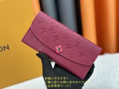 激レア 極美品 LOUIS VUITTON ルイヴィトン長財布  ウォレット LV 長財布 小銭入れ