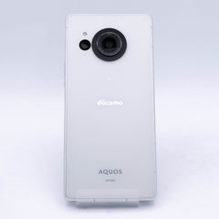 AQUOS R8 256GB クリーム SH-52D
