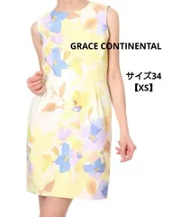 GRACE CONTINENTAL 花柄ワンピース ノースリーブ イエロー 34