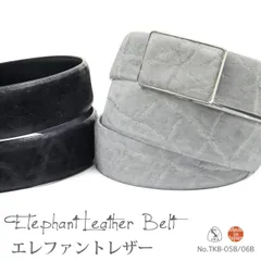 2025年最新】Exoticleatherの人気アイテム - メルカリ