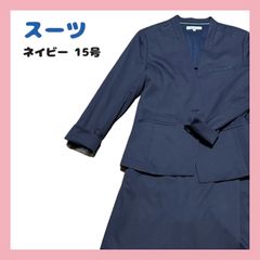 【美品】レディース スーツ ノーカラー ネイビー ラップスカート見えキュロット 大きいサイズ