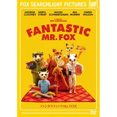 【中古】 ファンタスティック　MR．FOX　オリジナル・サウンドトラック/ＣＤ/UICY-15039 Amazon.co.jp: Fantastic Mr Fox: ミュージック