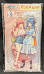 ダブルカルチャーパートナーズ hololiveくじ ホロライフ!~りぴーと! アクリルスタンド賞 さくらみこ&星街すいせい アクリルスタンド(おでかけver.) 10