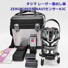 LEONARDO タンブラー＆ストロー 300ml 6Pアソート BRERA LVS026673 レオナルド 未開封 R2505-292 Amazon｜レオナルド（LEONALDO) タンブラー＆ストロー 6セット