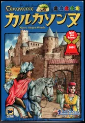 Amazon.co.jp: カルカソンヌ オリジナルドイツ語版 絶版 : おもちゃ