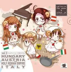 2025年最新】ヘタリア×羊でおやすみシリーズの人気アイテム - メルカリ