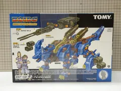 2025年最新】ケーニッヒウルフの人気アイテム - メルカリ