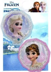 FST-D01Y2951  キャラクター 刺しゅう ワッペン  アナと雪の女王 ( パープルクリームセット ) （ あな雪 アナ雪 ディズニー アップリケ かわいい おしゃれ マーク キッズ )