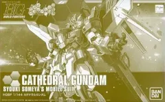BANDAI - HGBF1/144 カテドラルガンダム (ガンダムビルドファイター HGBF 1/144 カテドラルガンダム 【再販】【2次：2017年3月