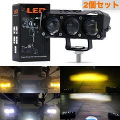 車用ヘッドライト 2個セット 180SX ダットサン サニー 角型2灯ヘッドライト H4バルブ付