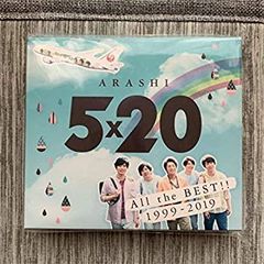 JAL国内機内限定ARASHI 5x20 AlltheBEST1999-2019 - メルカリ