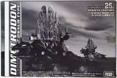 BANDAI - アクションベース5 [GUNDAM FACTORY YOKOHAMA Ver.] Action Base 5 GUNDAM FACTORY YOKOHAMA Ver. | eBay