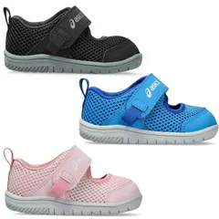 【当日出荷】 ASICS SUKU2 スクスク 1144A364-001  アシックス MESHOES BABY ライトブルー 15.5cm