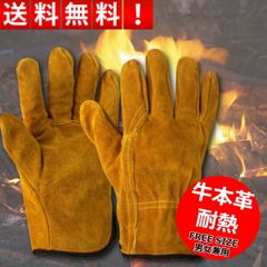 Item thumbnail for item 4f842534-52af-4a7f-b1f9-3c841c244352