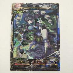 RphrdAKjTivpMw4qj8k5V.jpg@jpg