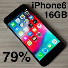 iPhone6 16GB SPACEGLAY バッテリー79% au