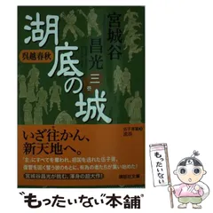 治療のこころ 22冊セット 楽天市場】神田橋條治 治療のこころ（本・雑誌・コミック）の通販