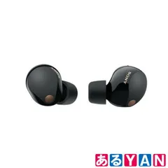 (新品) ソニー ワイヤレスノイズキャンセリング WF-1000XM5 B ブラック ステレオヘッドセット