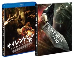 2025年最新】サイレントヒル [Blu-ray]の人気アイテム - メルカリ