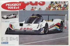 激レア ルマン24 1991 プジョー905 トヨタ マツダ ダニエル・ピコ 絵 激レア ルマン24 1991 プジョー905 トヨタ マツダ ダニエル