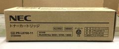 NEC 純正品 トナー PR-L8700-11
