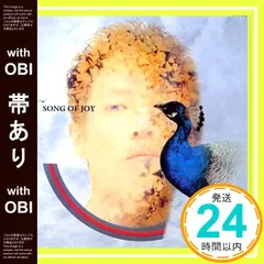 2026年最新】松井常松の人気アイテム - メルカリ