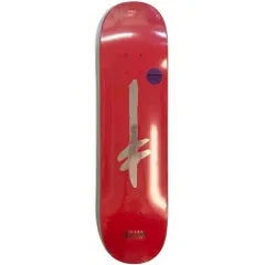 8.125インチ DEATHWISH デスウィッシュ 8.125×31.5 JULIAN CREDO DECK デッキ 板 【スケートボード/スケボー/SKATEBOARD】のサムネイル