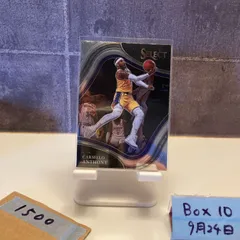 2021-22 Panini Select Carmelo Anthony Los Angeles Lakers Courtside  カード