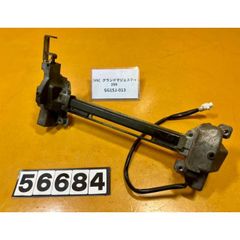 [VN 56684]@ヤマハ YAMAHA グランドマジェスティ250 GRAND MAJESTY SG15J-013 シートロック　ホルダー