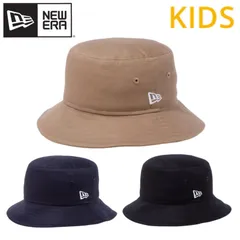 新品 NEWERA ニューエラ  正規品 キッズ ユース バケットハット バケハ 帽子 ハット 無地 ロゴ 刺繍 ワンポイント シンプル アウトドア 子供用 男の子 女の子 ユニセックス カーキ ベージュ 紺 ネイビー 黒 ブラック