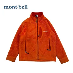 1156◯ mont'bell フリース　ジャンパー　120 訳あり