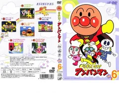 それいけ!アンパンマン ’08 6【アニメ 中古 DVD】レンタル落ち