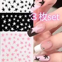 No.187　ネイルシール　星　3枚　まとめ売り　ピンク　白　黒