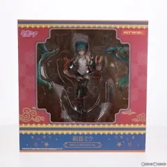 初音ミク　MIKU EXPO 2019 フィギュア　開封済　中古品 Hatsune Miku: Miku Expo 2019 Ver. 1/8 Scale Figure ALPHAMAX