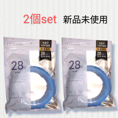 【新品】2個セット しまむら 冷感 クール ネック リング ネッククーラー クールリング 熱中症対策 暑さ対策 アイスネックリング 冷感リング ひんやりグッズ