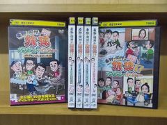 DVD 千原兄弟コントライブ 15弱 + 2014千原ジュニア40歳LIVE千原