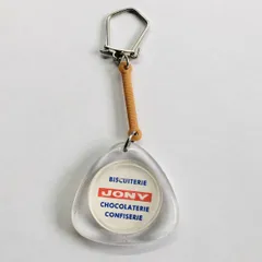 2025年最新】フレンチキーホルダー まとめの人気アイテム - メルカリ