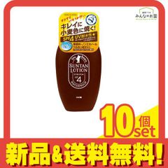 メンターム サンベアーズ サンタンローション N 100mL 10個セット まとめ売り
