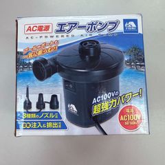 ⭐︎訳あり　新品・未使用⭐︎【夏特集】AC電源エアーポンプ 2way 電動空気入れ （3種類のノズル付）