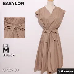 ★美品★ BABYLON サルーンバイバビロン ワンピース ひざ丈 半袖 ウエストリボン フレアシルエット スタンドカラー 　ブラウン　 【SP529-00】 送料無料　古着　レディースのサムネイル