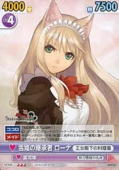 2025年最新】ヴィクトリースパーク シャイニングの人気アイテム