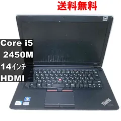 Lenovo F0GH SSD無し　ジャンク品 Lenovo F0GH SSD無し ジャンク品