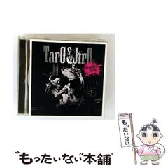 中古】 マンモス 第8巻 (ジャンプ・コミックス 1848) / 武論尊