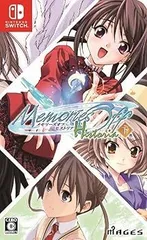 【中古】(未使用・未開封品)メモリーズオフ ヒストリア 下巻 - Switch