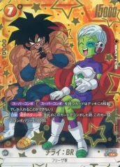 2025年最新】チライ FS04-09の人気アイテム - メルカリ