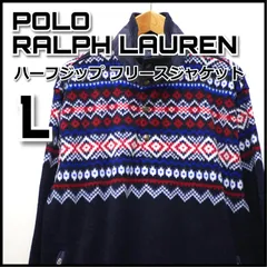 ポロラルフローレン ハーフジップ フリースジャケット ネイティブ柄 L 古着