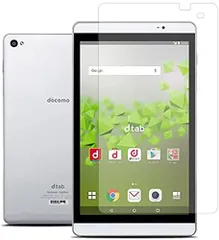 新品 ClearView(クリアビュー) docomo dtab Compact d-02H 8ｲﾝﾁﾀﾌﾞﾚｯﾄ 用 液晶保護フィルム マット(反射低減)タイプ